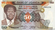 UGANDA 50 Shillings UGANDA 50 Shillings 1986 UNC- -