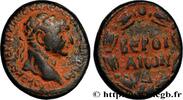 THE ANTONINES (96 AD to 192 AD) Unité TRAJANUS Beroea, Syrie, Cyrrhestica c. 98-117 (25,5mm, 14,50g, 12h) -