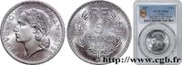 FRANCE 5 francs Lavrillier, aluminium IV REPUBLIC 1947 (31mm, g, 6h) -