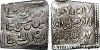 ALMOHADS Dirham ALMOHADS Atelier Indéterminé n.d. (15mm, 1,45g, 12h) -