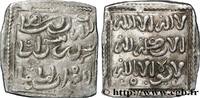 ALMOHADS Dirham ALMOHADS Atelier Indéterminé n.d. (15mm, 1,39g, 12h) -