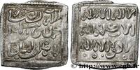 ALMOHADS Dirham ALMOHADS Atelier Indéterminé n.d. (15mm, 1,40g, 12h) -