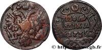 RUSSIA 1 Polushka (1/4 Kopeck) aigle bicéphale RUSSIA Moscou ou Ekaterinbourg 1735 (19,5mm, 3,91g, 12h) -
