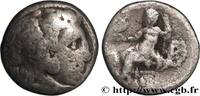 Hellenistic 1 (323 BC to 188 BC) Drachme MACEDONIA - MACEDONIAN KINGDOM - ANTIGONUS MONOPHTALMUS Atelier incertain c. 310-301 AC. (15,5mm, 3,85g, 12h) -