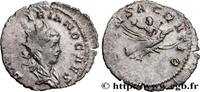 THE MILITARY CRISIS(235 AD to 284 AD) Antoninien VALERIAN II Trèves 259-260 (21,5mm, 2,57g, 5h) -