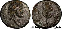 THE REPUBLIC (280 BC to 27 BC) Dichalque SYRIA - SELEUKIS AND PIERIA - ANTIOCHEIA Antioche, Syrie, Séleucie et Piérie 54-68 (15,5mm, 4,15g, 12h) -