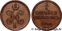 RUSSIA 1 Denga (1/2 Kopeck) monogramme Nicolas Ier RUSSIA Ekaterinbourg 1840 (21,5mm, 5,17g, 12h) -
