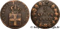 GREECE 5 Lepta GREECE 1841 (24,5mm, 5,99g, 12h) -