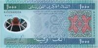 MAURITANIA 1000 Ouguiya MAURITANIA 1000 Ouguiya 2014 UNC -