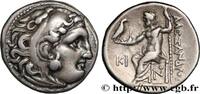 Hellenistic 1 (323 BC to 188 BC) Drachme MACEDONIA - MACEDONIAN KINGDOM - ANTIGONUS MONOPHTALMUS Lampsaque, Mysie c. 310-301 AC. (17mm, 4,11g, 6h) -