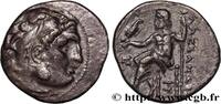 Hellenistic 1 (323 BC to 188 BC) Drachme MACEDONIA - MACEDONIAN KINGDOM - ANTIGONUS MONOPHTALMUS Troade, Abydos c. 310-301 AC. (17,5mm, 3,87g, 12h) -