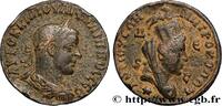 THE MILITARY CRISIS(235 AD to 284 AD) Sesterce PHILIPPUS II Antioche 249 (27,5mm, 14,46g, 12h) -