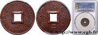 FRENCH INDOCHINA 1 Sapèque (1/500 de Piastre) FRENCH INDOCHINA Paris 1892 (20mm, 2g, 6h) -
