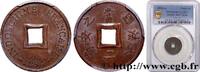 FRENCH INDOCHINA 1 Sapèque (1/500 de Piastre) FRENCH INDOCHINA Paris 1894 (20mm, 2g, 6h) -
