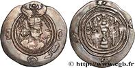 Post-hellenistic 2 (227 AD to 650 AD) Drachme SASANIAN - SASANIAN KINGDOM - KHOSROW II Nahrawan (ND) 601 (31mm, 3,97g, 9h) -