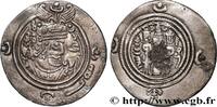 Post-hellenistic 2 (227 AD to 650 AD) Drachme SASANIAN - SASANIAN KINGDOM - KHOSROW II Nahrawan (ND) 601 (30,5mm, 3,65g, 3h) -