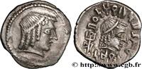 Post-hellenistic 1 (30 BC to 227 AD) Quinaire ARABIA FELIX - HIMYARITES Raidan, Arabie c. 50-150 (14,5mm, 1,55g, 3h) -