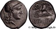 Hellenistic 2 (188 BC to 30 BC) Demi-unité MYSIA - PERGAMON Pergame, Mysie c. 133-100 AC. (16mm, 2,92g, 12h) -