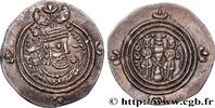 Post-hellenistic 2 (227 AD to 650 AD) Drachme SASANIAN - SASANIAN KINGDOM - KHOSROW II Bandjir (BN) 624-625 (31mm, 3,72g, 3h) -