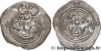 Post-hellenistic 2 (227 AD to 650 AD) Drachme SASANIAN - SASANIAN KINGDOM - KHOSROW II Artashir Kwarrah 596 (30mm, 3,99g, 3h) -