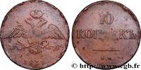 RUSSIA - NICHOLAS I 10 Kopecks RUSSIA - NICHOLAS I Ekaterinbourg 1831 (43,5mm, 47,01g, 12h) -