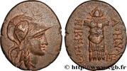 Hellenistic 2 (188 BC to 30 BC) Unité MYSIA - PERGAMON Pergame, Mysie c. 133-100 AC. (23,5mm, 7,04g, 12h) -