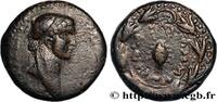 THE FLAVIANS (69 AD to 96 AD) Unité KINGDOM OF COMMAGENE - ANTIOCHUS IV EPIPHANES Samosate, Syrie, Commagène c. 38-72 (25,5mm, 16,33g, 12h) -