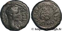 THE SEVERANS (193 AD to 235 AD) Assarion SEPTIMIUS SEVERUS Philippopolis, Thrace c. 200 (18mm, 5,32g, 1h) -