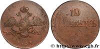 RUSSIA - NICHOLAS I 10 Kopecks RUSSIA - NICHOLAS I Ekaterinbourg 1838 (43,mm, 47,92g, 12h) -