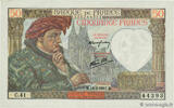 FRANCE 50 Francs JACQUES CŒUR FRANCE 50 Francs JACQUES CŒUR 1941 XF+ -