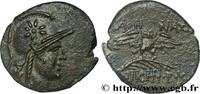 Hellenistic 2 (188 BC to 30 BC) Unité MYSIA - PERGAMON Pergame, Mysie c. 123-100 AC. (16,5mm, 2,46g, 12h) -