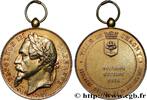 FRANCE Médaille, Concours musical MUSIQUE, ARTS ET CONCERTS 80 - Chagny 1870 (57mm, 61,99g, 12h) -