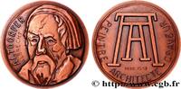 FRANCE Médaille, Albrecht Altdorfer, n°3 ARTISTES : MUSICIENS, PEINTRES, SCULPTEURS Monnaie de Paris 1981 (75,5mm, 244,81g, 12h) -