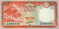 NEPAL 20 Rupees NEPAL 20 Rupees 2016 UNC -