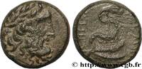 Hellenistic 2 (188 BC to 30 BC) Unité MYSIA - PERGAMON Pergame, Mysie c. 190-133 AC. (17,5mm, 8,20g, 12h) -