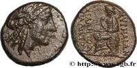 Hellenistic 2 (188 BC to 30 BC) Unité de bronze IONIA - SMYRNA Smyrne, Ionie c. 115-105 AC. (22mm, 8,78g, 12h) -