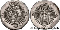 Post-hellenistic 2 (227 AD to 650 AD) Drachme SASANIAN - SASANIAN KINGDOM - KHOSROW II Nahrawan (ND) 601 (31mm, 4,08g, 3h) -