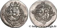 Post-hellenistic 2 (227 AD to 650 AD) Drachme SASANIAN - SASANIAN KINGDOM - KHOSROW II Nahrawan (ND) 601 (31mm, 4,10g, 9h) -