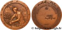 FRANCE Médaille, Société indigène de prévoyance ASSURANCES n.d. (44,5mm, 48,06g, 12h) -