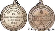 FRANCE Médaille, Honneur aux vainqueurs du siège de Lille DEUXIÈME RÉPUBLIQUE 1848 (28mm, 5,31g, 12h) -