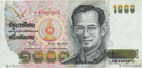 THAILAND 1000 Baht 1992 THAILAND 1000 Baht 1992 VF SS 34.71 £ Tax included +  15.62 £ shipping