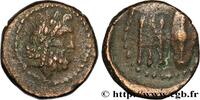 Hellenistic 2 (188 BC to 30 BC) Tétradrachme KINGDOM OF GALATIA - DEIOTAROS Galatie c. 63-58 AC (16,5mm, 4,56g, 12h) -