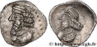 Hellenistic 2 (188 BC to 30 BC) Obole PERSIS - KINGDOM OF PERSIS - PAKUR (PIROUZ) Persépolis, Perside c. 50 AC. (13mm, 0,67g, 12h) -