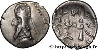 Hellenistic 2 (188 BC to 30 BC) Hemidrachme PERSIS - KINGDOM OF PERSIS - DARIUS II Persepolis, Perside c. 100 AC. (10mm, 1,26g, 3h) -