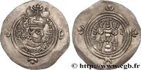 Post-hellenistic 2 (227 AD to 650 AD) Drachme SASANIAN - SASANIAN KINGDOM - KHOSROW II Bandjir (BN) 624-625 (32,5mm, 4,18g, 9h) -