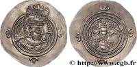 Post-hellenistic 2 (227 AD to 650 AD) Drachme SASANIAN - SASANIAN KINGDOM - KHOSROW II Bandjir (BN) 624-625 (32,5mm, 4,18g, 9h) -