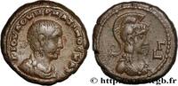 THE MILITARY CRISIS(235 AD to 284 AD) Tétradrachme MAXIMUS CAESAR Alexandrie, Égypte 236-237 (22,5mm, 12,60g, 11h) -