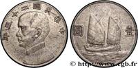 CHINA 1 Dollar Sun Yat-Sen an 23 CHINA 1934 (39mm, 26,53g, 12h) -