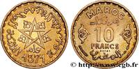 MOROCCO - FRENCH PROTECTORATE Essai de 10 Francs AH 1371 MOROCCO - FRENCH PROTECTORATE Paris 1952 (20mm, 3,04g, 6h) -
