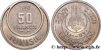 TUNISIA - FRENCH PROTECTORATE Essai de 50 Francs TUNISIA - FRENCH PROTECTORATE Paris 1950 (26,94mm, 7,83g, 6h) -